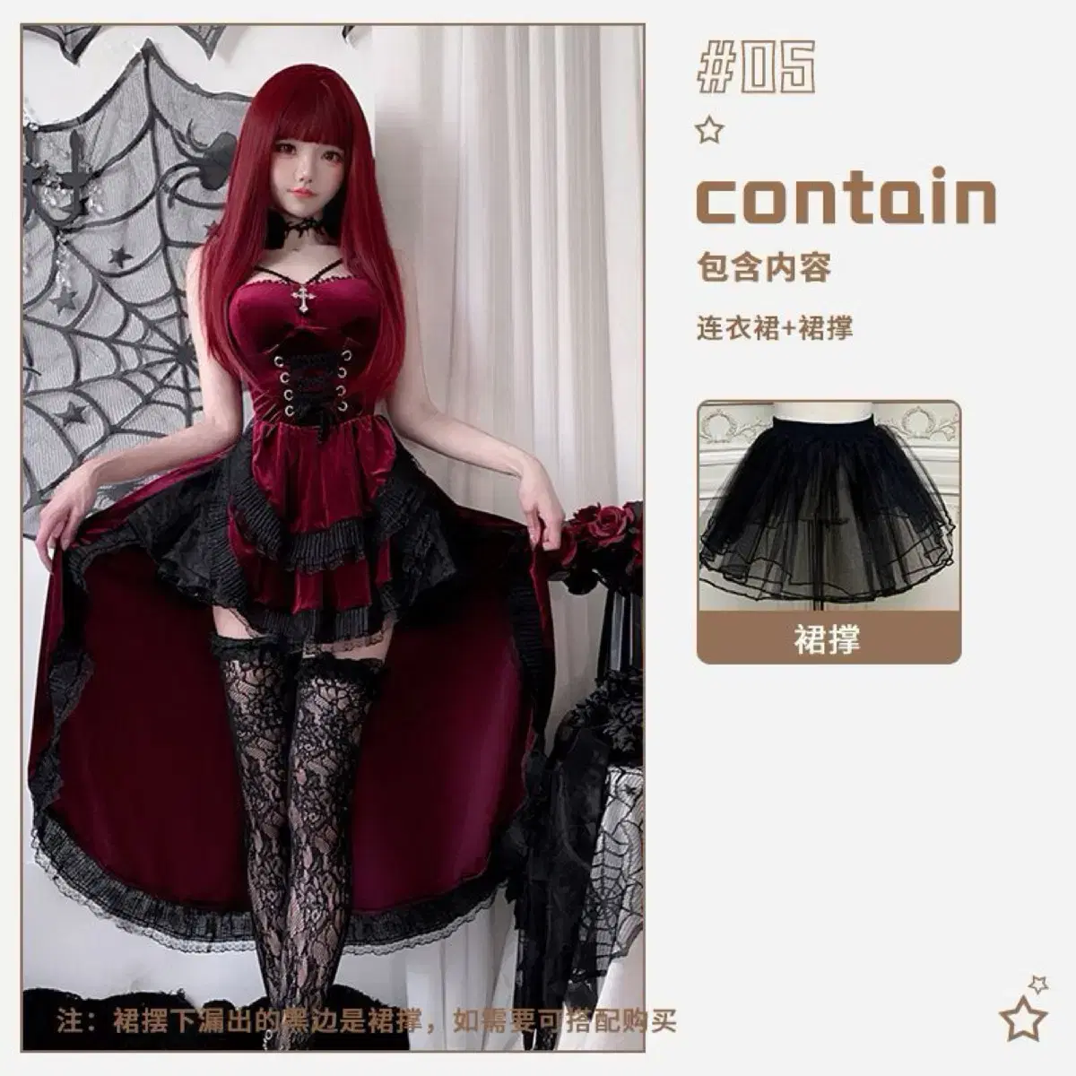 thumbnail-11